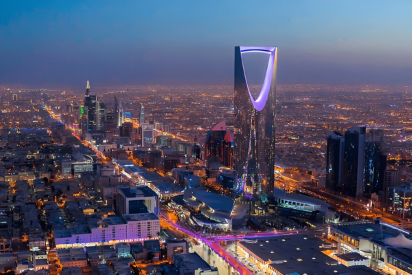 View of Kingdom Center at Riyadh.