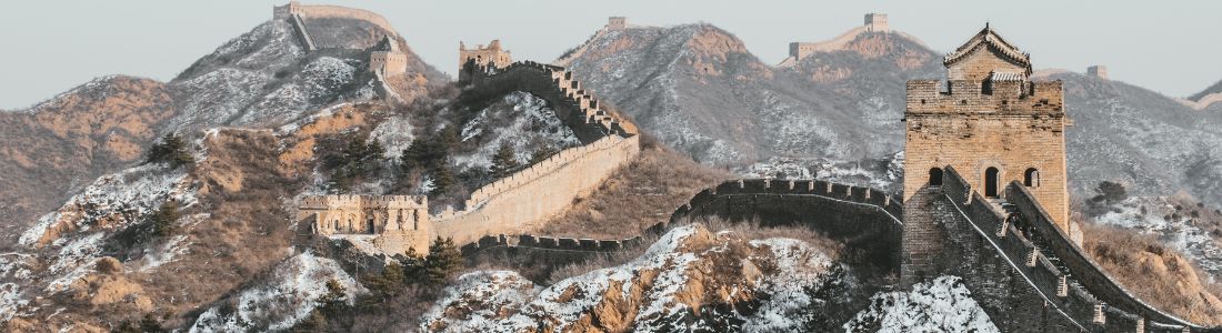 great wall of china