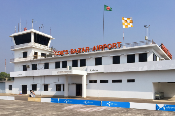 Cox's Bazar Airport Guide: Arriving in Style
