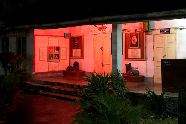 Museum of Rajas' at night. (credits: À Âł Ņømàñ)