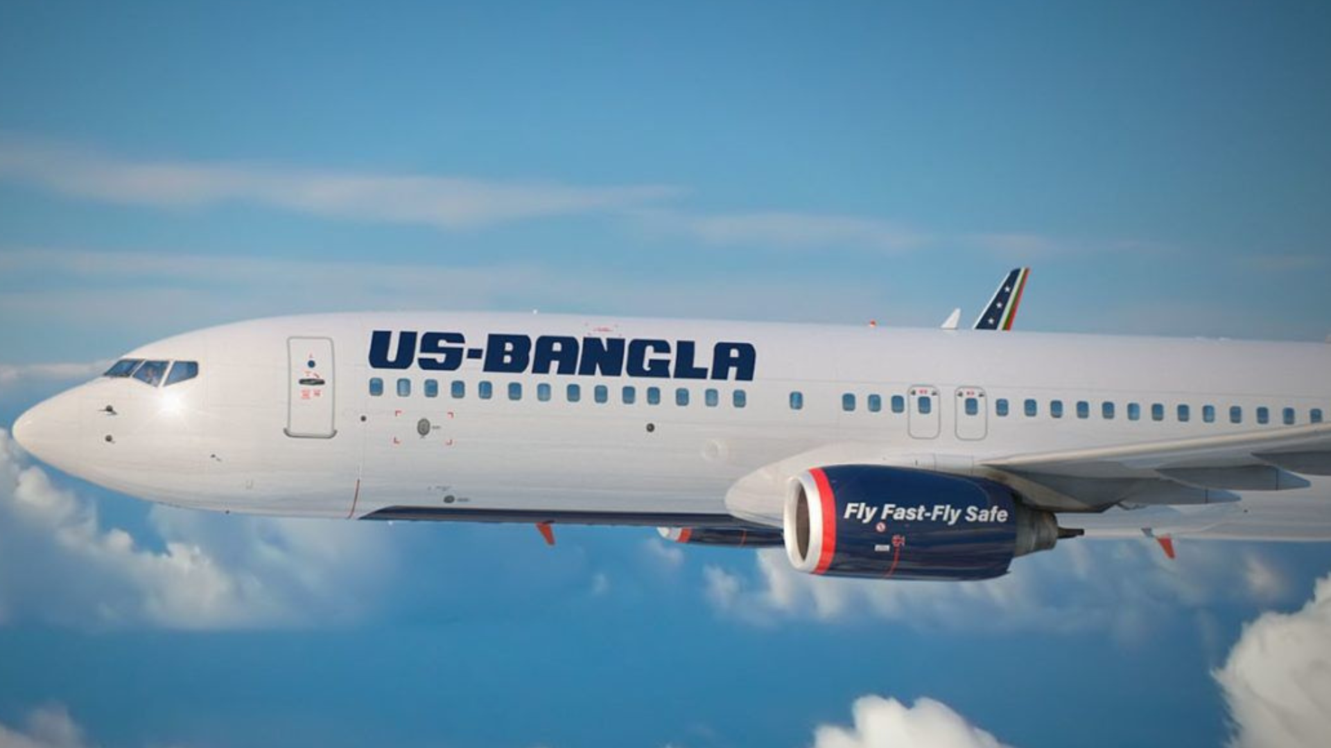 US Bangla Airlines Overview