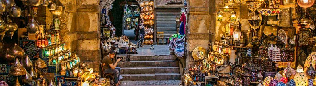 Khan El-Khalili Market