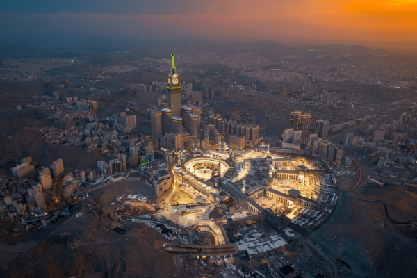 Aerial view of Makkah city.