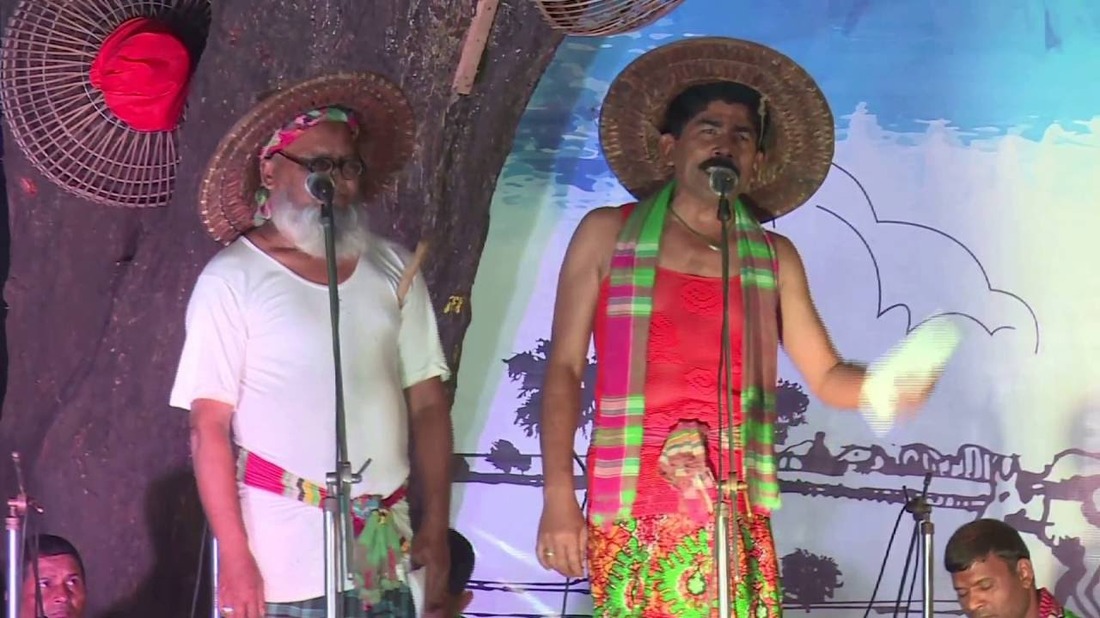 Gambhira (credits: Shahin Mridha, YouTube)