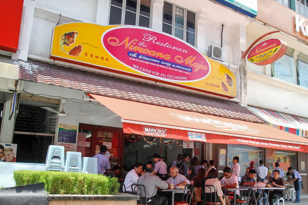 Sri Nirwana Maju is a south Indian restaurant in Kuala Lumpur that serves food on banana leaves. (credits: KL Foodie)