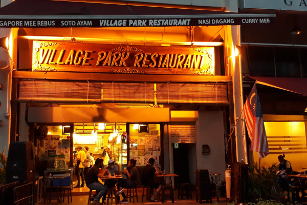 Village Park Restaurant has some of the most unique foods in Kuala Lumpur. (credits: Hungry Onion)