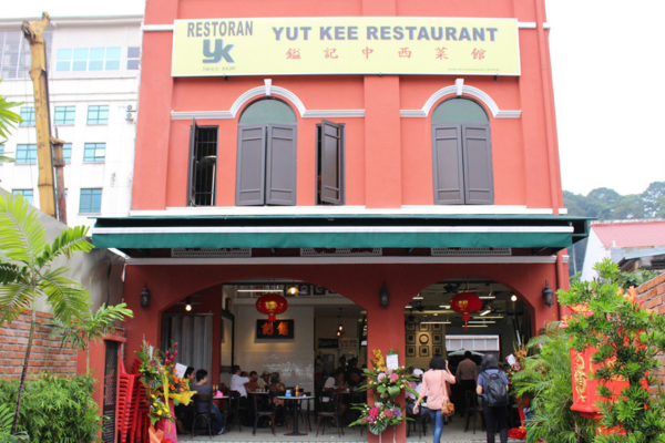 Visit Yut Kee Restaurant for great Hainanese food in Kuala Lumpur. (credits: TimeOut)